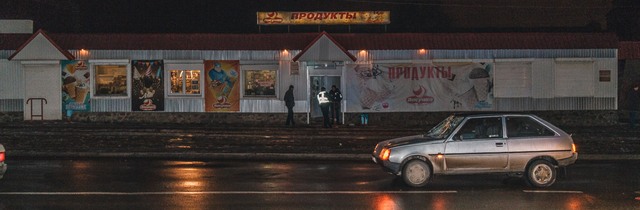 � ������ �� ����� ����������� ����� �������� �������