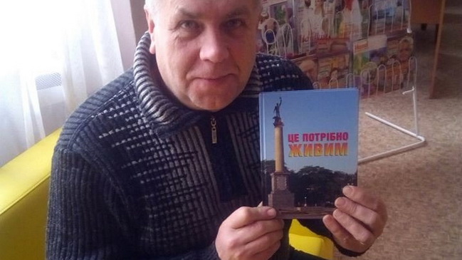 ���������� ����� ����� ������ ������ ������ ������� �����