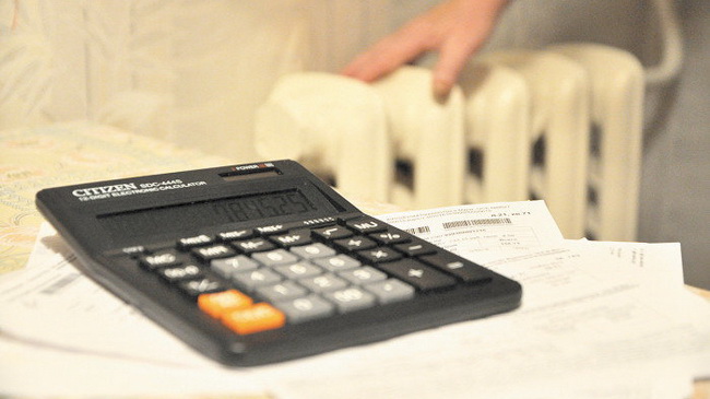 Каменские «Теплосети» просят горожан погасить долги за тепло