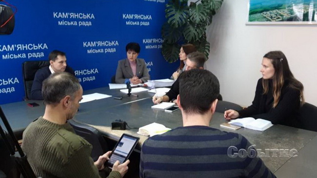 На сессии Каменского горсовета утвердят городской бюджет на 2019 год