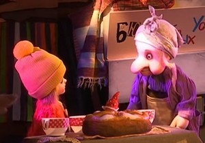 ������� ������ ���� ���: � ����������� ��������� ������ �������� ����� ������� ���������