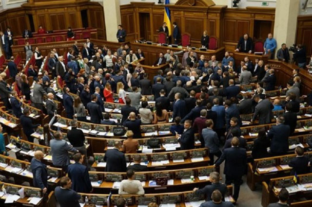 Рада внесла изменения в закон о рынке электроэнергии