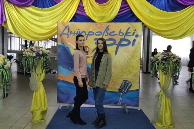 Ученица Школы искусств Каменского стала лауреатом фестиваля «Днепровские зори»