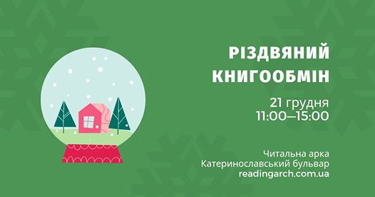 21 ������� ������� �������������� ����������� � ��������� ����