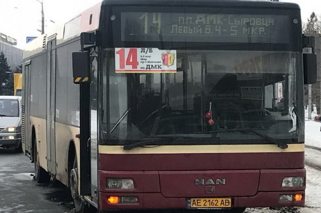 ����� ����������� ������� �� �������� �14 ����� �������� ��������� � �������� � ���������