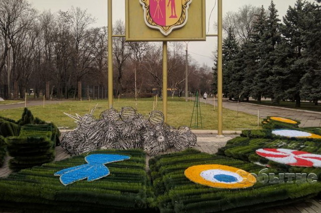 � ��������� �������� ������� ����