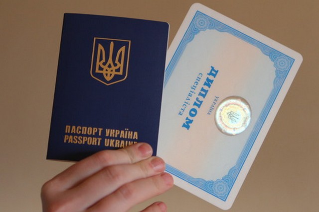 �������� ���������������� ������� �� �����: ���� ������� �����