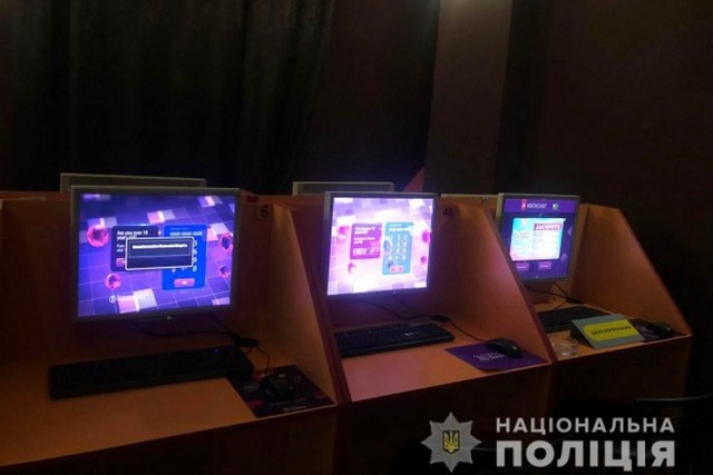Полицейские уже отработали более полутысячи игорных заведений