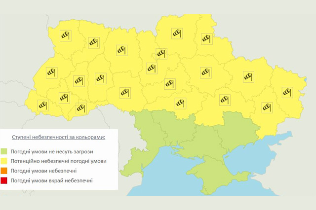 Накануне Нового года в Украине объявлено штормовое предупреждение