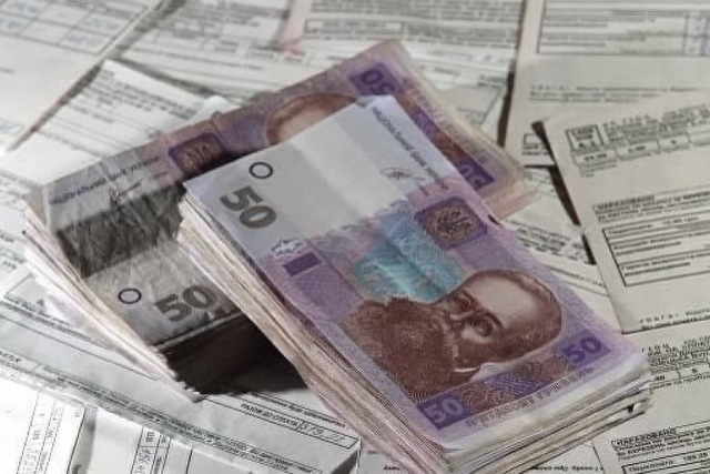 Днепропетровская область попала в ТОП-3 должников по коммунальным услугам