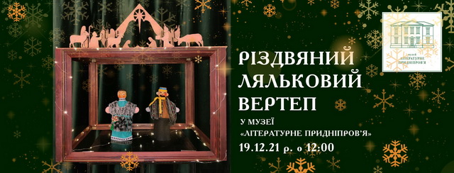 � ������ ������� ����� ��������� �����