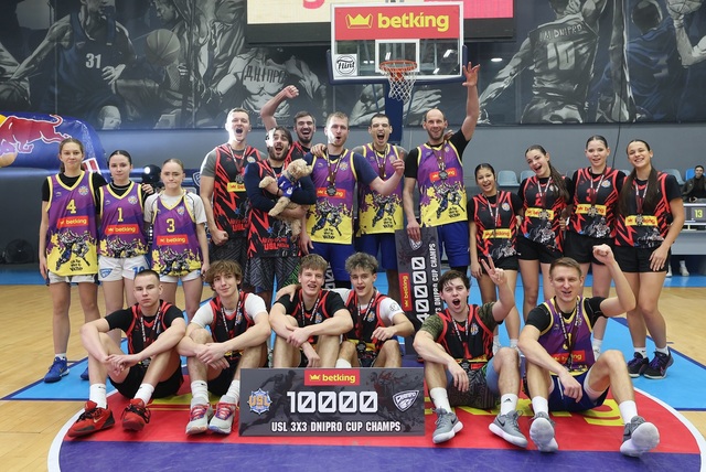 В Днепре провели необычный баскетбольный турнир