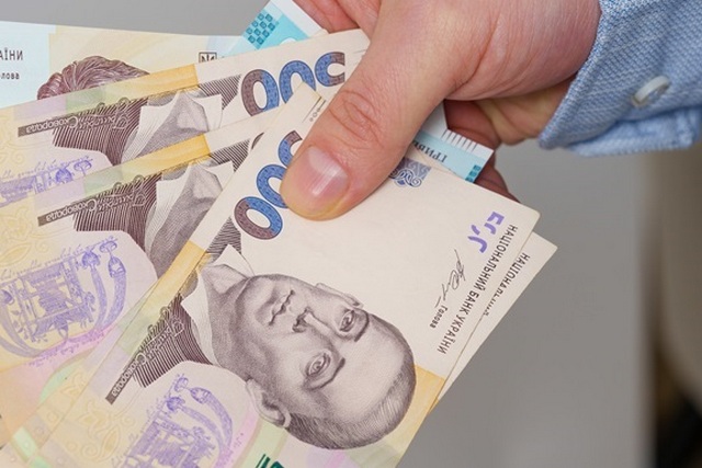 Фото: Getty Images Виплати 6500 гривень: відомо, скільки заявок вже погоджено