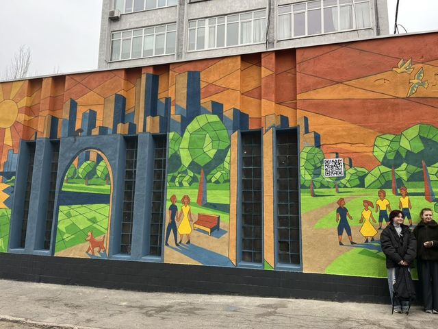 У Дніпрі створили новий яскравий мурал