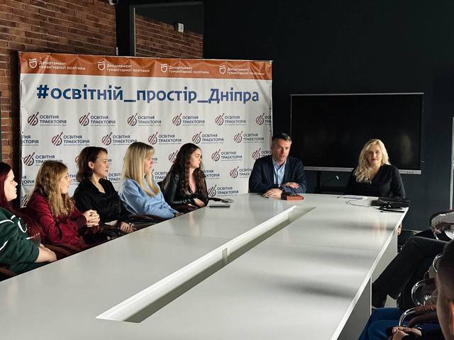 У Дніпрі виховали лідерів нового типу