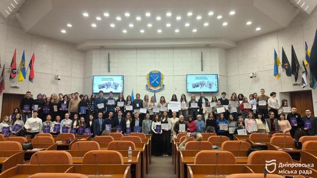 Молодь Дніпра відзначили стипендіями міського голови імені Олександра Поля