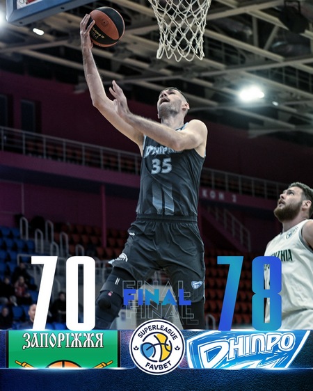 Суперлига: БК «Днепр» в напряженном поединке обыграл «Запорожье»