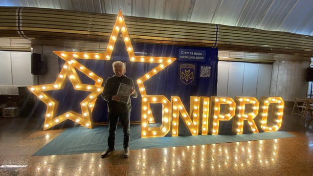 Письменник Ігор Родіонов презентував нову книгу