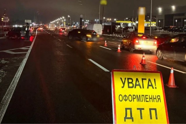 Фото: Національна поліція Украинцы смогут подать сообщение о ДТП через «Дію»