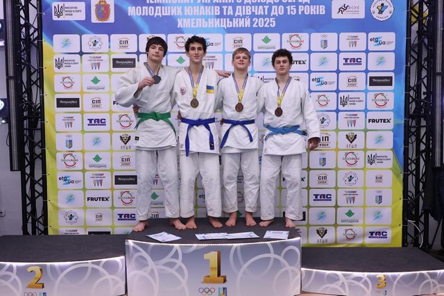 Сборная Днепропетровской области удачно выступила на чемпионате Украины U15 по дзюдо