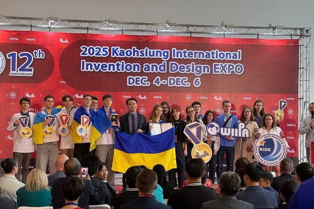 Воспитанница Малой академии наук Днепра стала победительницей выставки на Тайване