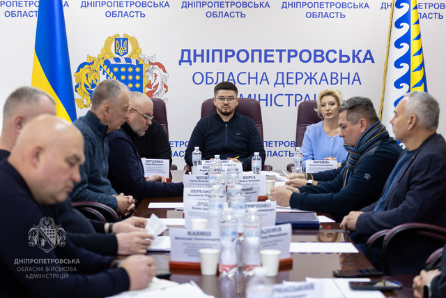 Вироблення електроенергії для потреб області: на нараді в ОВА говорили про запуск когенераційних установок