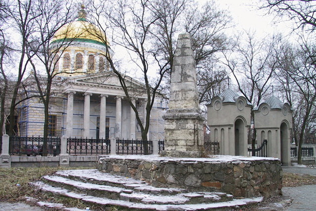 В Днепре предлагают демонтировать известный памятник