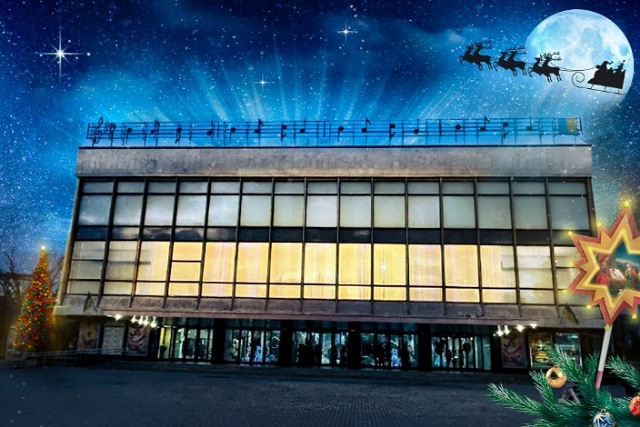 Оперний театр Дніпра оновив свій масштабний символ