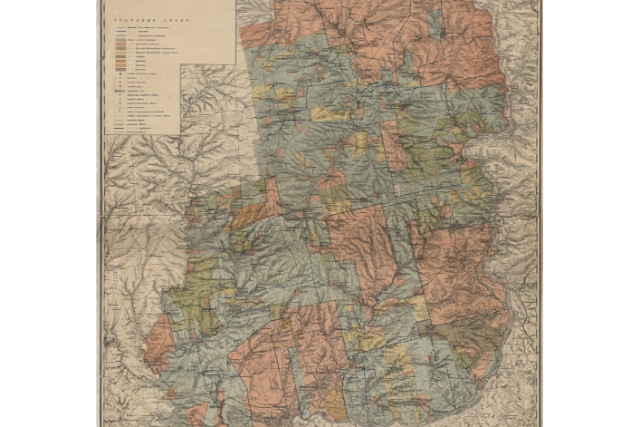 Яким був наш край на початку ХХ-го століття?
