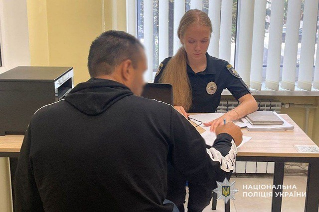 � ����� ������ ������� 7 ���� ��'������� �� �������� ����������