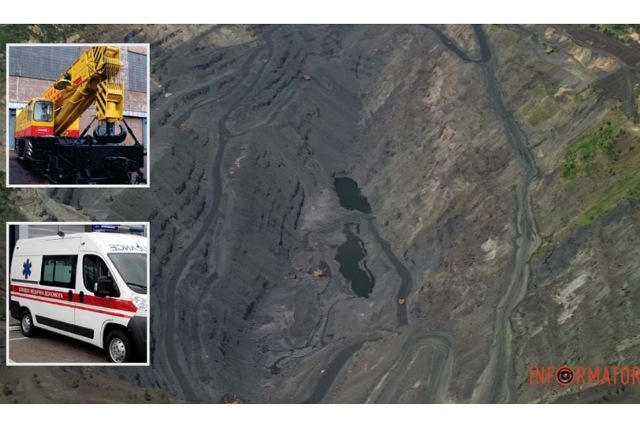 � ������� ��� 45-������ ������� ������� ���������� ������