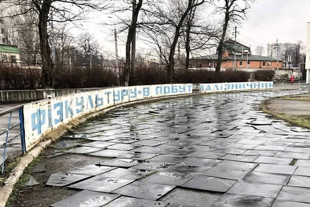 ������ ���������� � ����� ���� � ������������� ������ ���������� ���� �� ��������