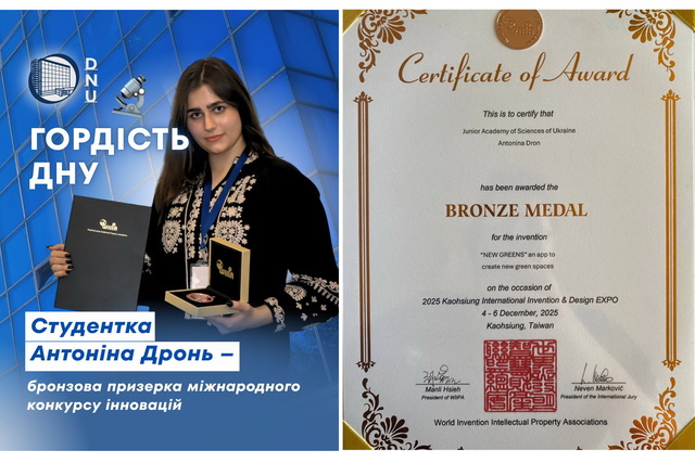 ����������� ��������� ����� �������� ����������� �������� ���������