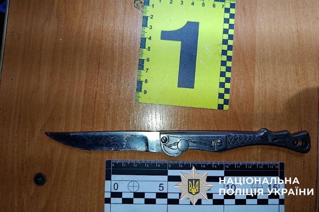Ударил ножом из ревности: следователи Днепра сообщили о подозрении 47-летнему горожанину