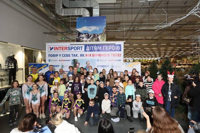 В Днепре прошел спортивный праздник «Интерспорт - Детям Героев»