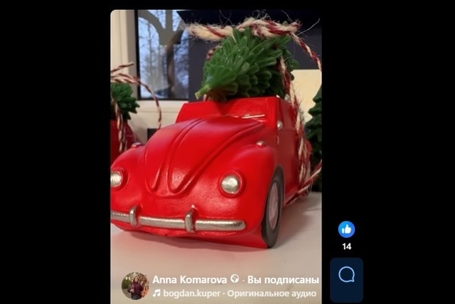 � ������ �� ���� ������� ������� � ������