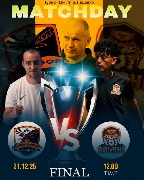 ���������� ������������ ���������� �� ����� ����� �������