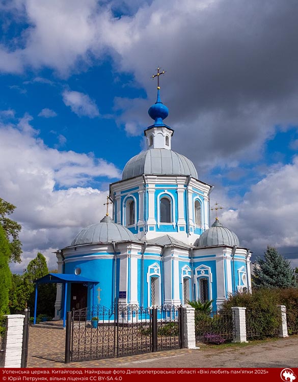 �� ��������� �������� ���������� ���������� ������ ���� ���������������� 2025 ����