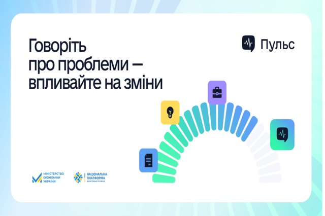 ��������� ������ � ���������������� ���: �� ������� ������ ������ ���������, ����������� �� ��������