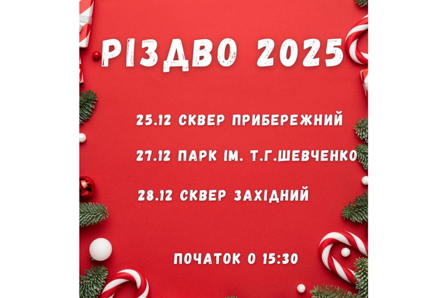 ����� ������ ���������� ������� г����