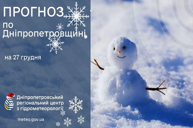 ��������� �������������:  ����� ������� ����� � ���������� ��� �� �����