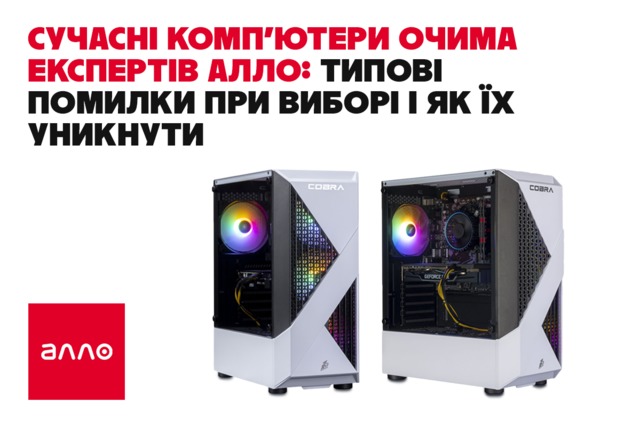 ����������� ���������� ������� ��������� ����: �������� ������ ��� ������ � ��� �� ��������