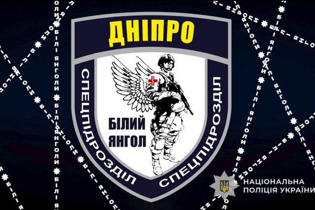 ��������� ����, ���� �����, - ����������� ���� ������ ����������� ������ � ����� ������������ �� ������������ ������ ���������������� ������