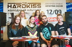 -  The Hardkiss