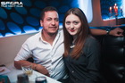 ROYAL NIGHT ( Sfera, 16.01.2016)