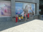 16.07 - 22.07 -