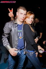 After-party 