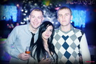 Homer Software House Party (����-���)