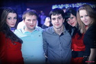 Homer Software House Party (����-���)